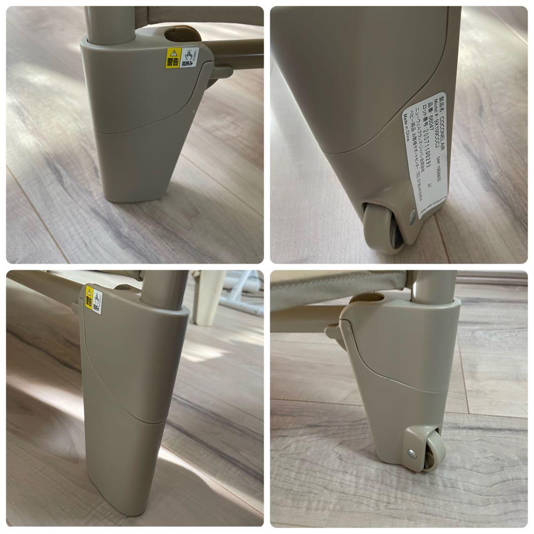 【一点限り✨】アップリカ ココネルエアー　ブラウン