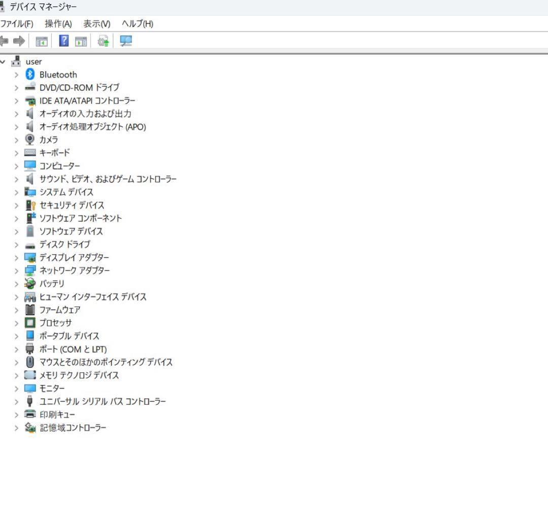 NEC VERSAPRO VD-7 i5-10th カメラ マルチFHD i12