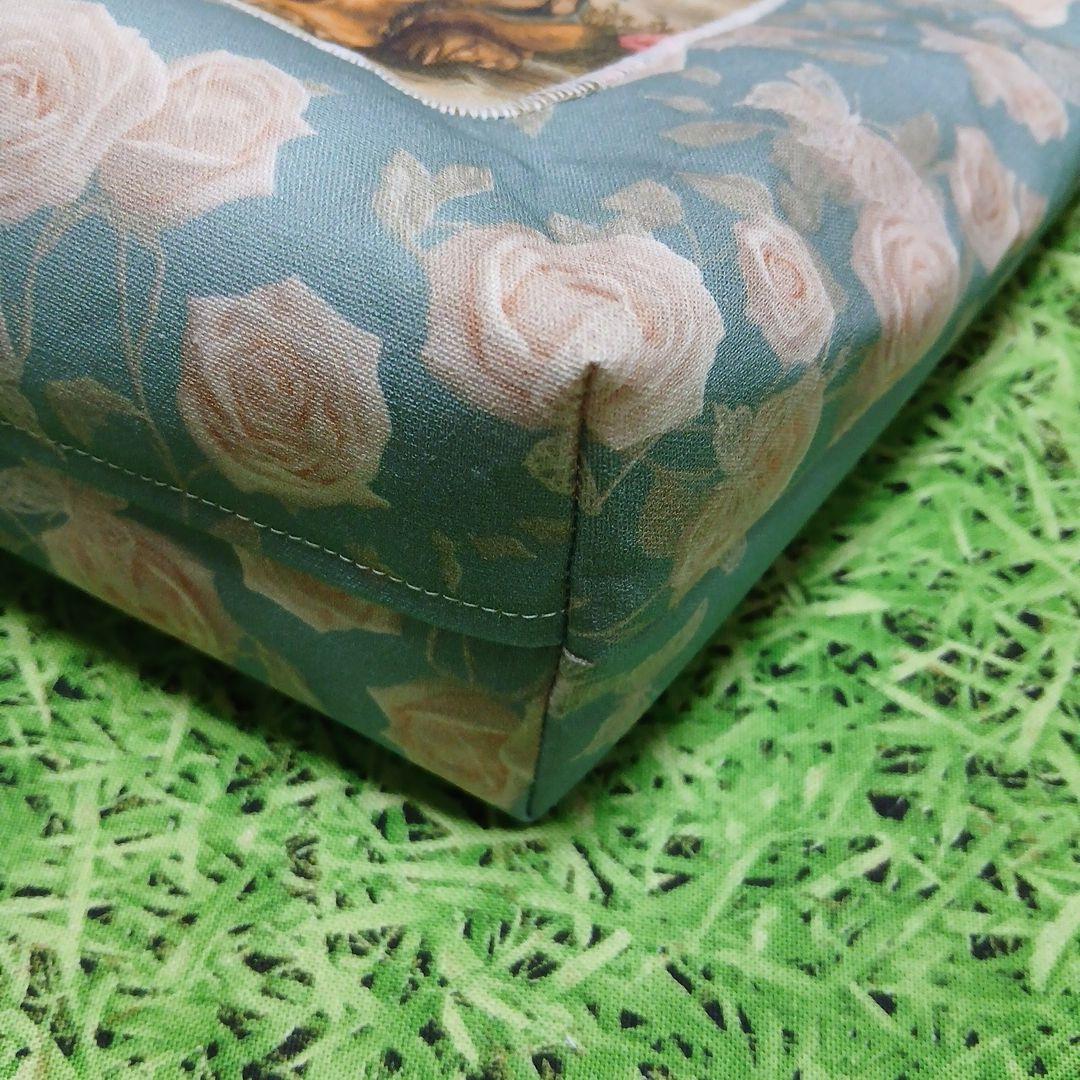 U様おまとめページ