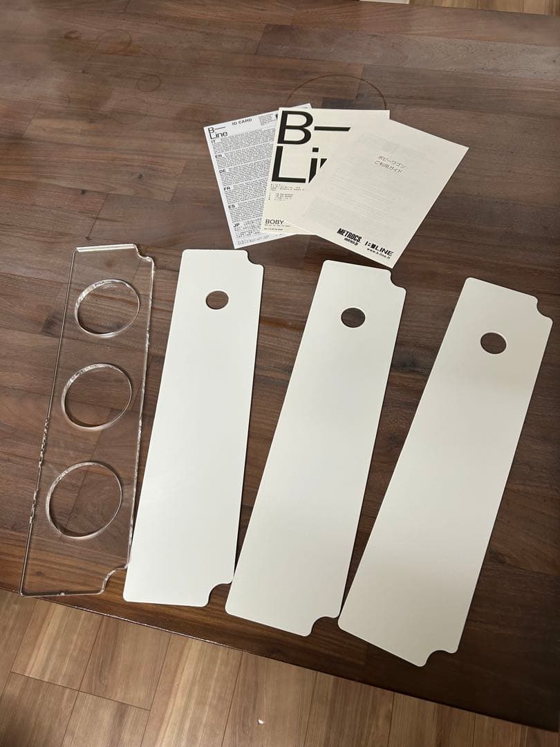 Boby Wagon ボビーワゴン 3段3トレイ ホワイト B-LINE