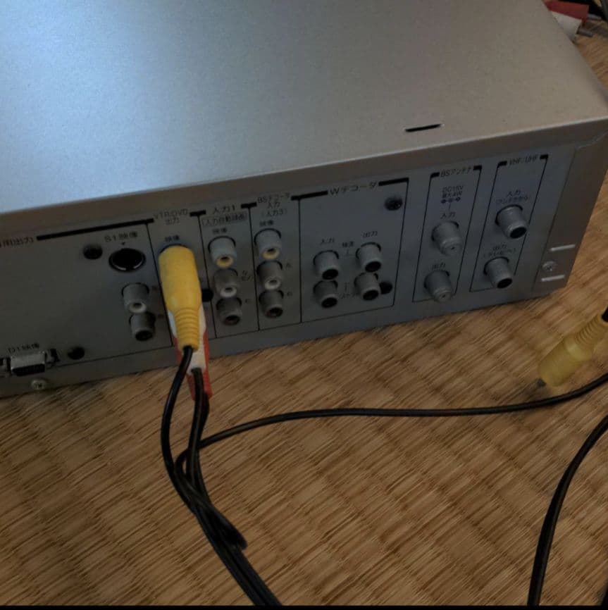 匿名配送　東芝VTR一体型DVDビデオプレーヤー