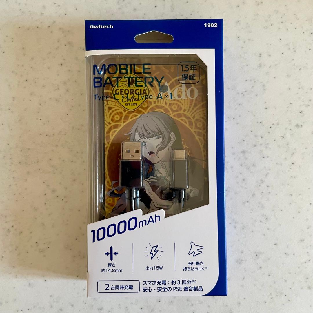 Adoコラボ モバイルバッテリー No.1 ジョージア　コカコーラ