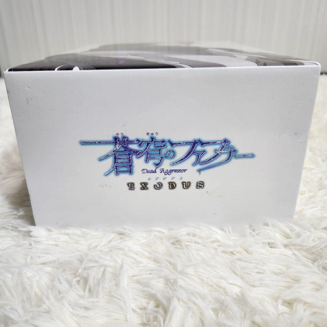 激レア☆蒼穹のファフナー EXODUS VIE SHAIR 皆城総士 ヘッドホン