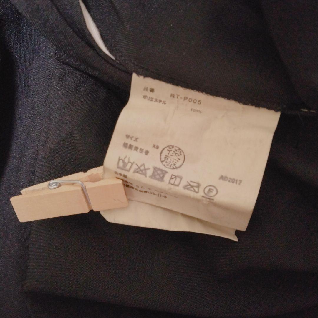 コムデギャルソン⭐︎コムコム⭐︎エステル⭐︎ドーナツパンツ⭐︎ドローコード