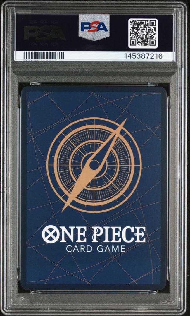 【PSA10】 GUM-GUM GIANT ALTERNATE ART