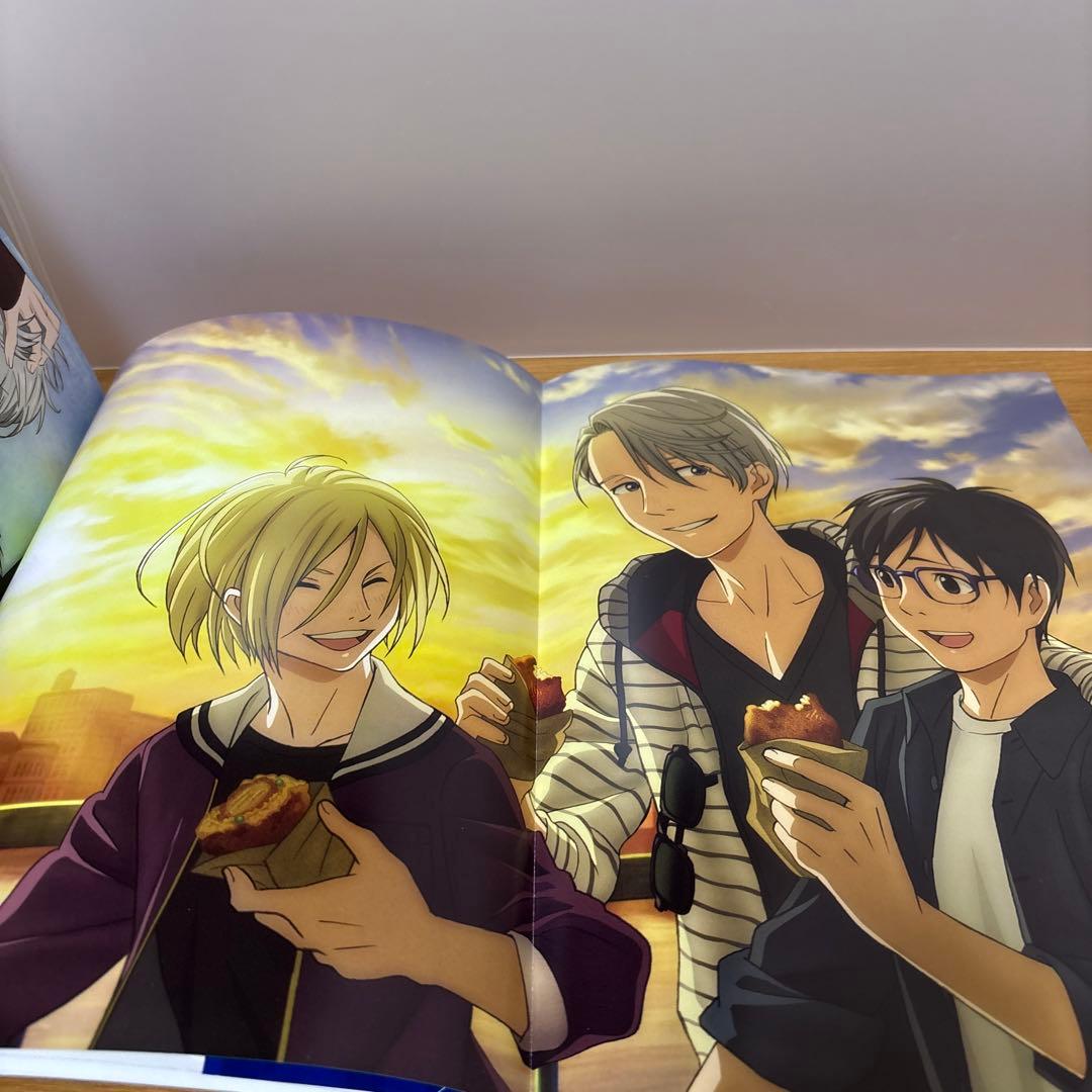 ユーリ!!! ON ICE 公式ガイドブック　公式ファンブック　2冊セット