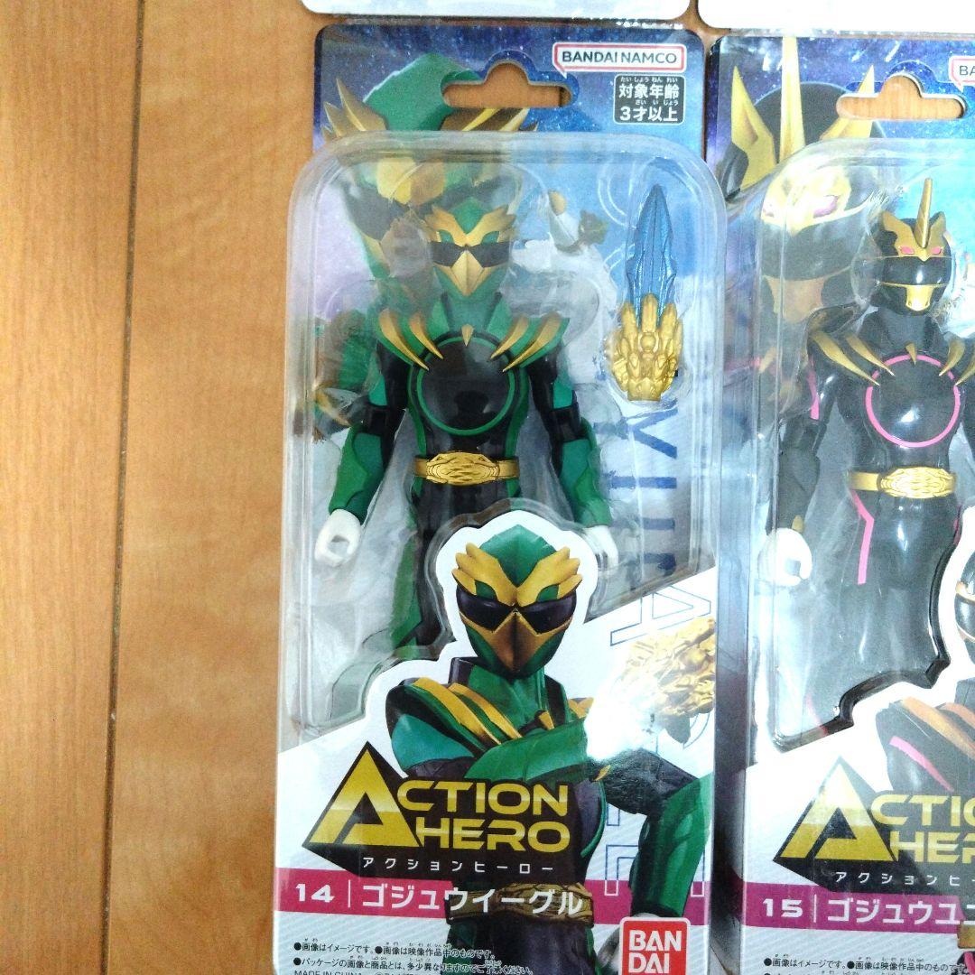 アクションヒーロー　ゴジュウジャー　6体　セット