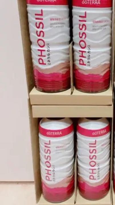 ドテラカシス　4本セット