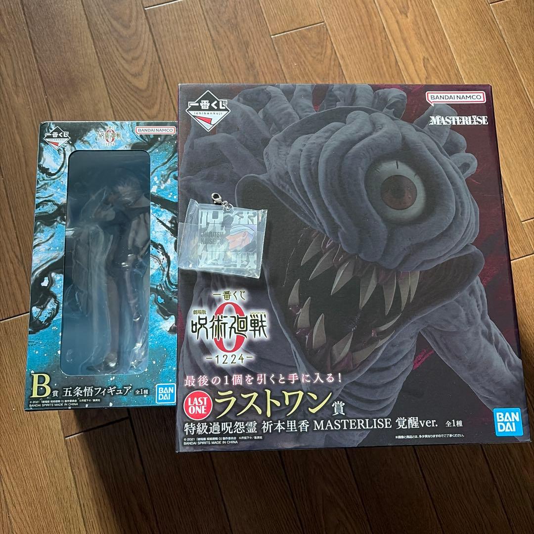 柊*様 呪術廻戦　0 一番くじ　ラストワン　折本里香　覚醒　フィギュア　五条悟