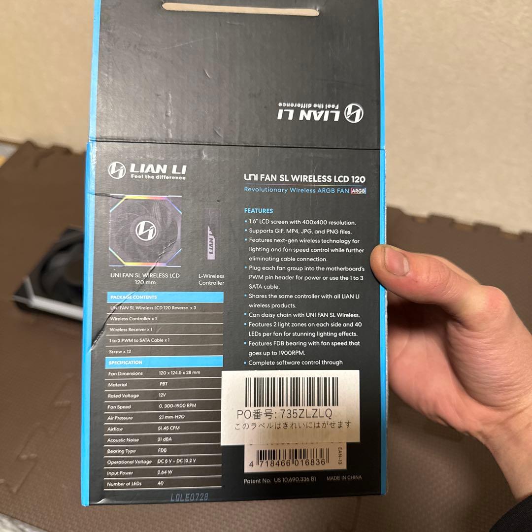 PC用ファン・クーラー Lian Li UNI FAN SL Wireless LCD 120