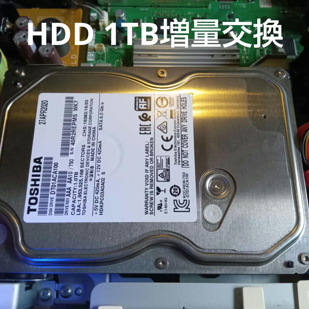 SHARP AQUOSブルーレイ BD-W560SW HDD1TB増量交換