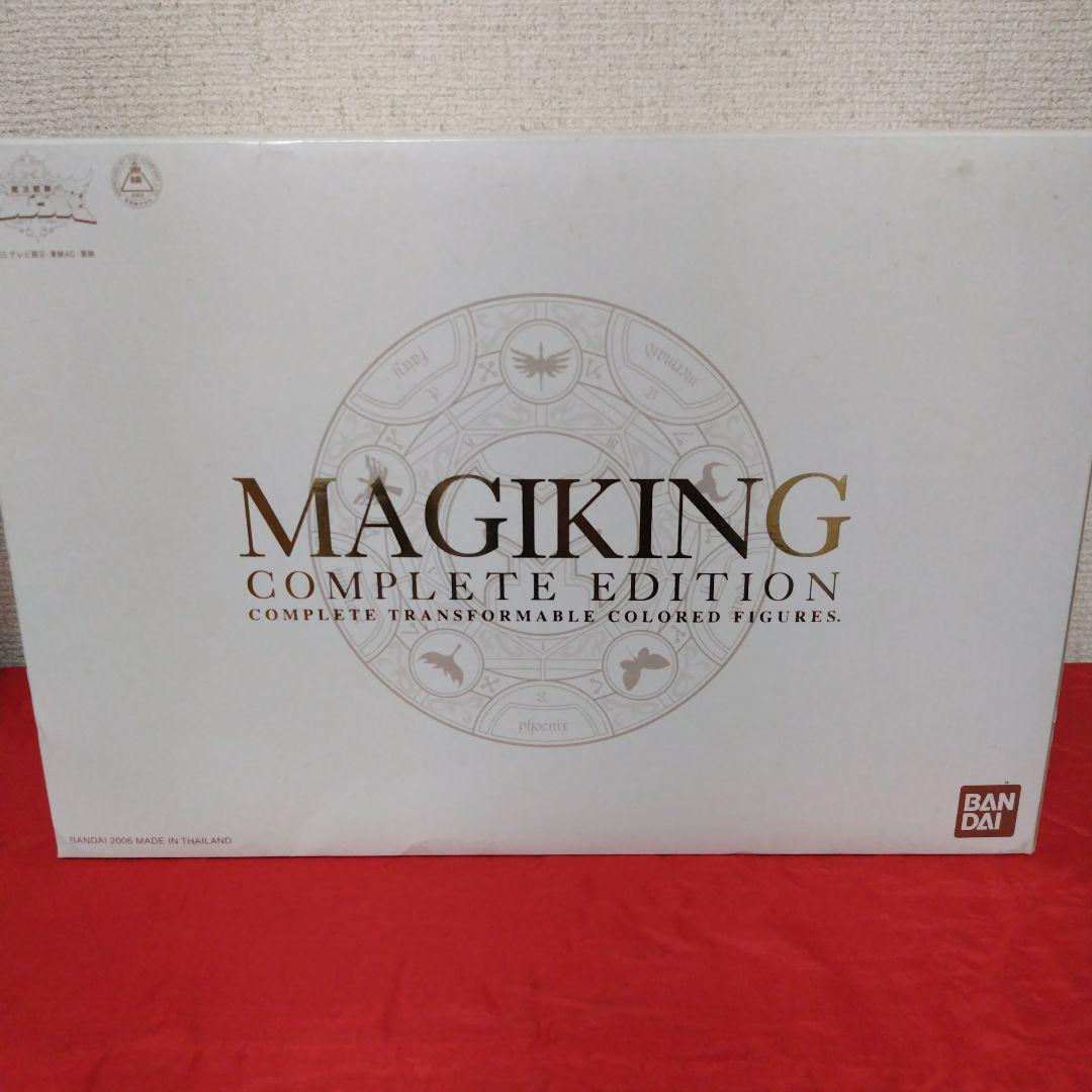 バンダイ 魔法戦隊マジレンジャー マジキング コンプリートエディション