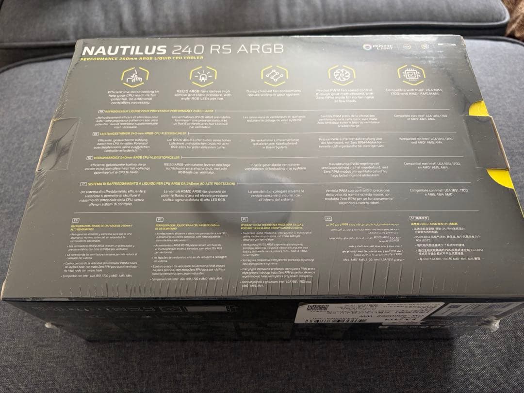 CORSAIR NAUTILUS 240 RS 水冷CPUクーラー 新品未開封