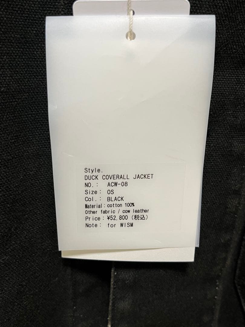 最終値下げ）ANCELLM × WISM 25AW DUCK COVERALL