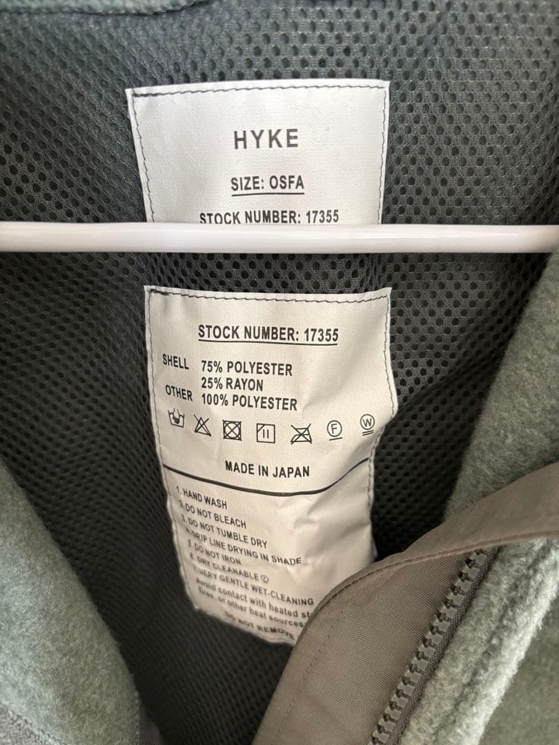 トップス HYKE ECWCS GEN3 FLEECE CROPPED VEST
