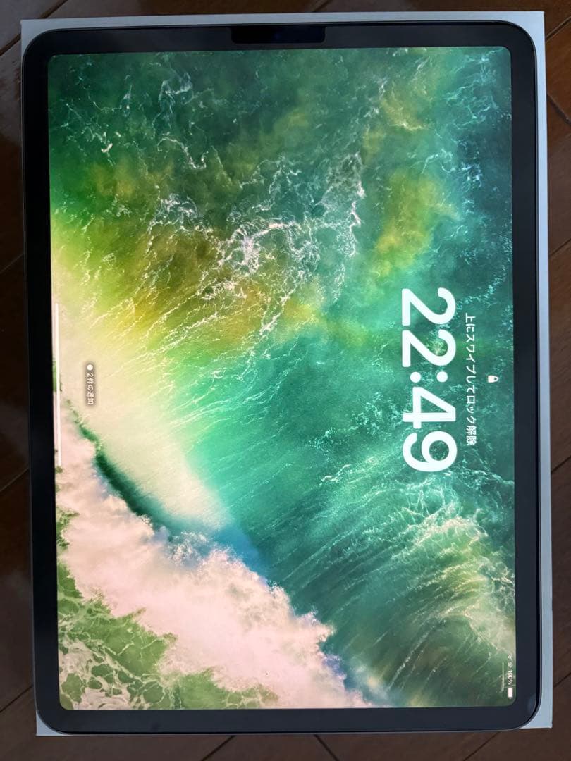 【箱付き】Apple iPad Pro 11インチ 第2世代グレー 128GB