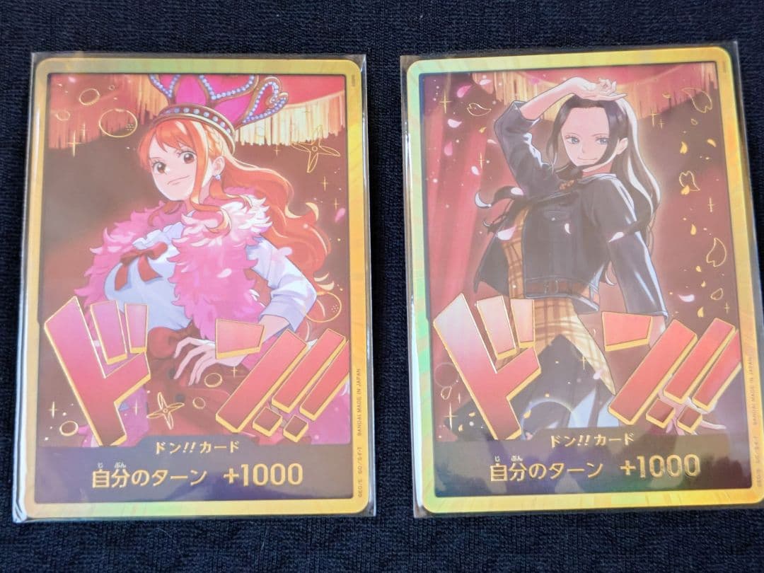 ナミ ロビン 金ドン ヒロインズエディション