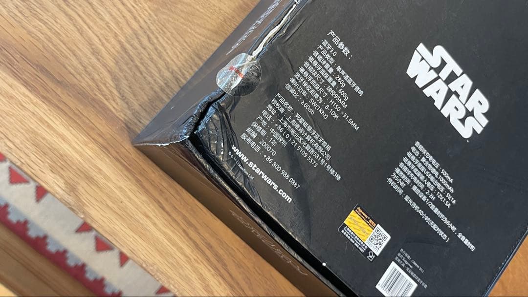 ディズニー Star Wars 磁気浮上式 Bluetoothスピーカー