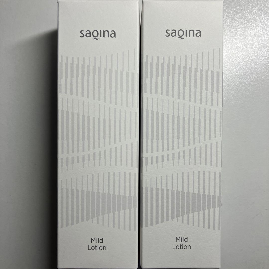 サキナ　マイルドローション2本