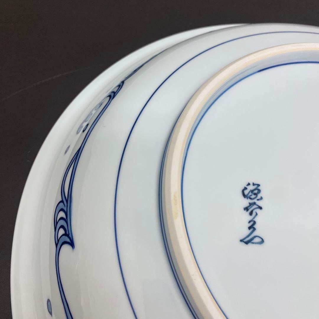 源右衛門　有田焼　染付蟹絵　大皿　飾り皿　36.8cm