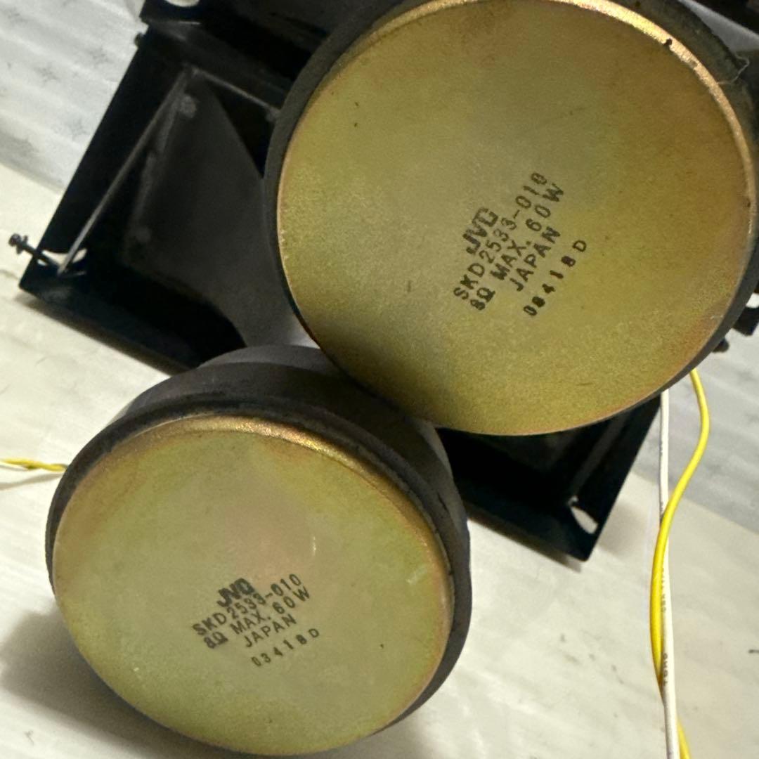 VICTOR JVC SKD2533-010 8Ω 60W 高音？スピーカー