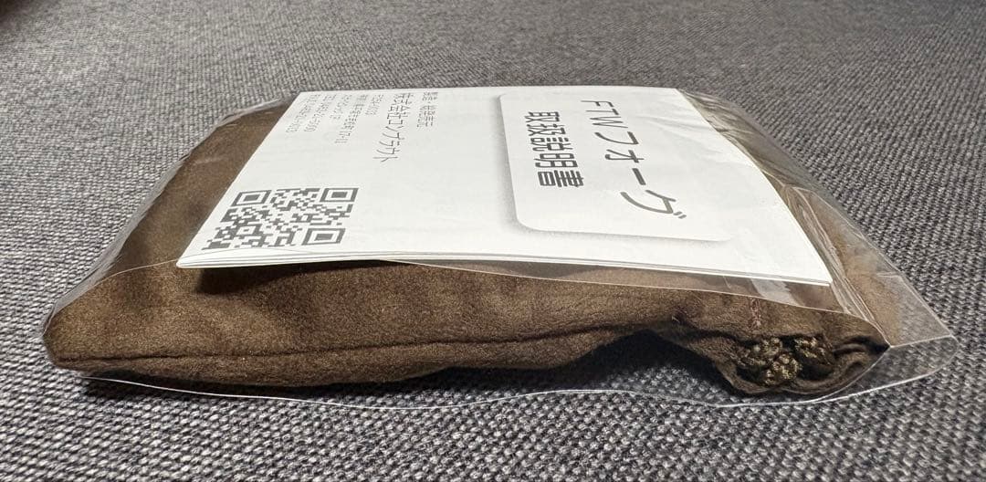 【外ビニール破れ有り】【新品未使用品】 FTWフォーグ