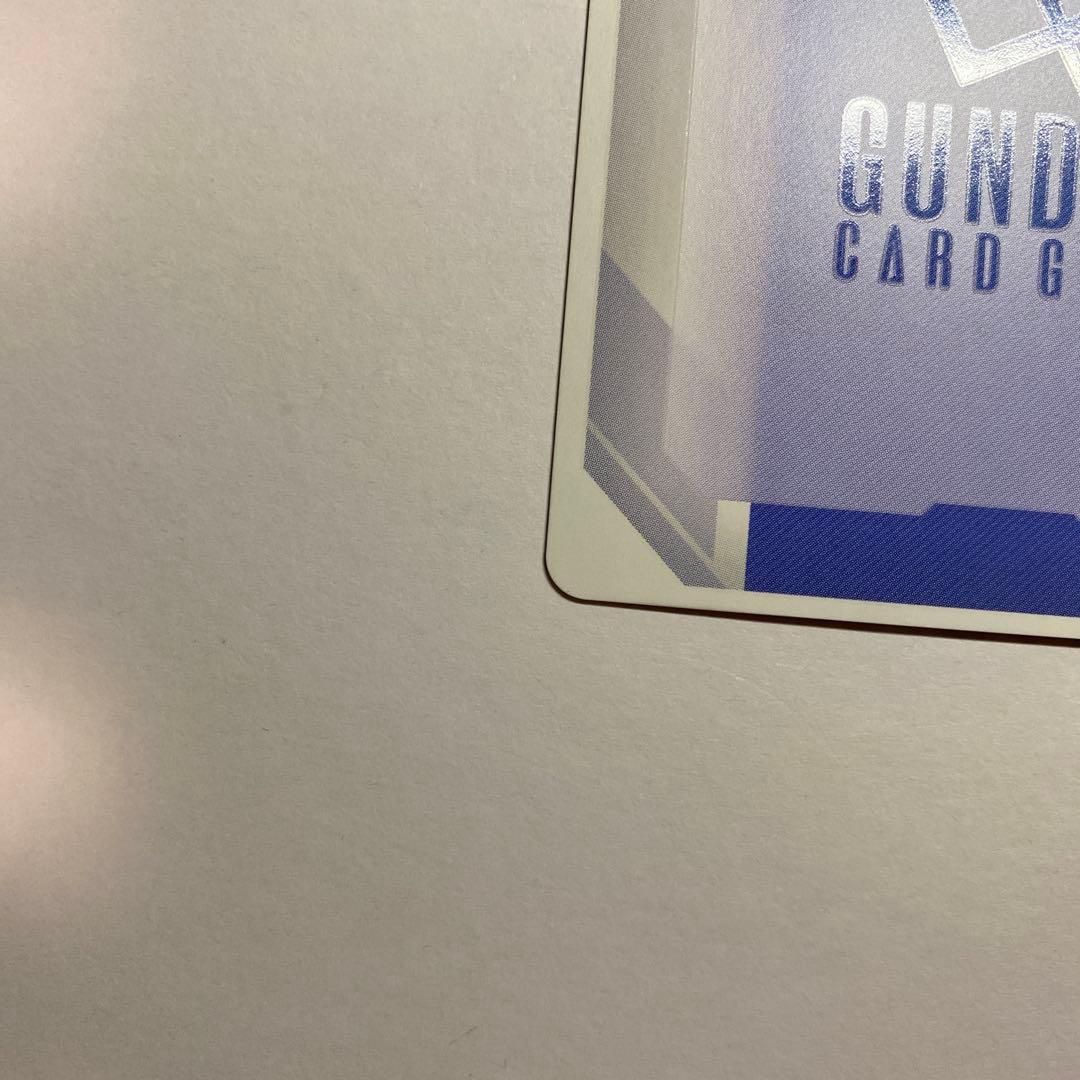 チャンピオンシップ 参加賞パック01 カガリ・ユラ・アスハ 1枚プロモ CS