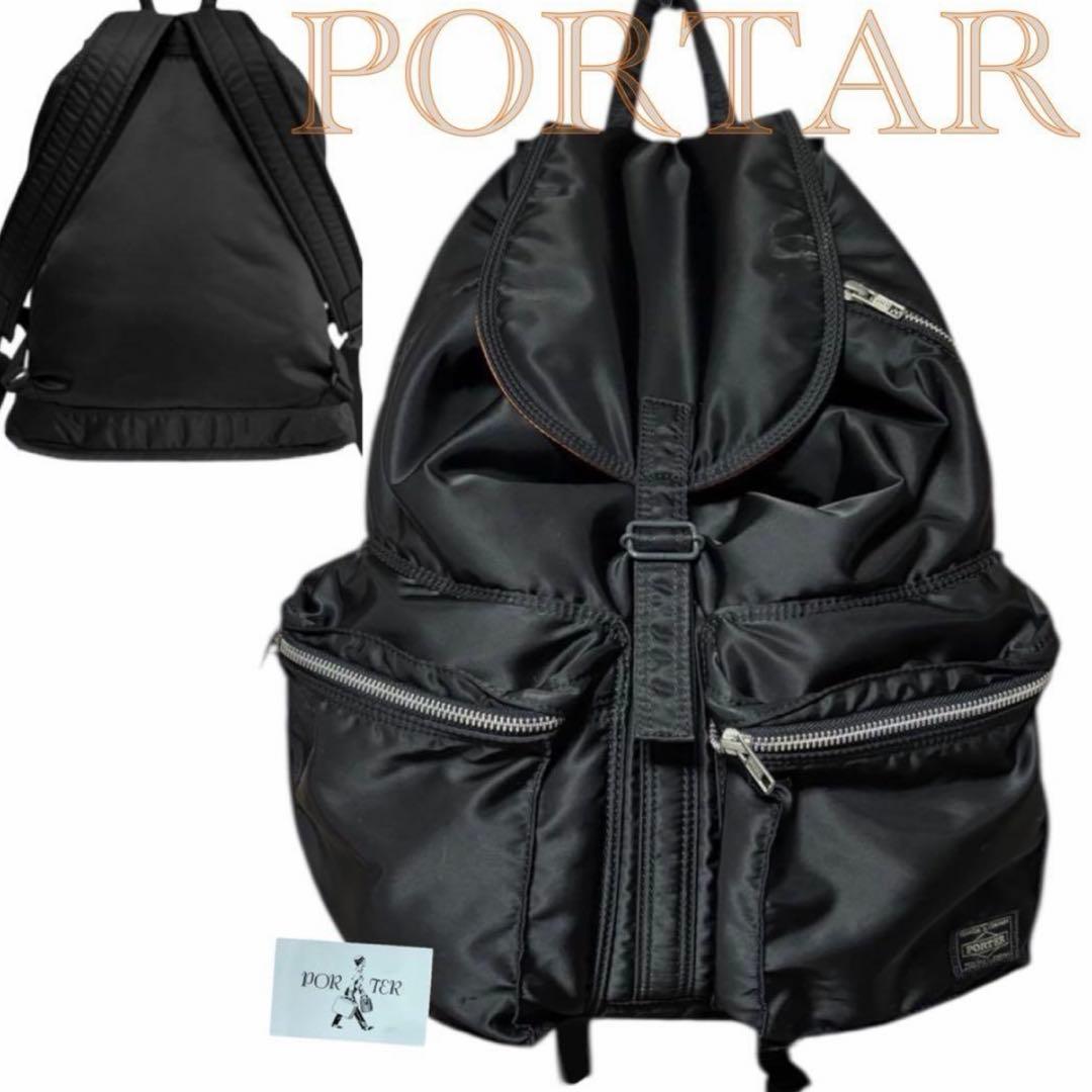 未使用級✨ポーター PORTER タンカー リュック バックパック 巾着 黒