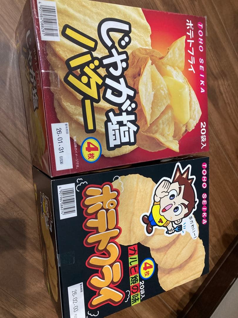 【Ｋちゃん】　お菓子まとめ売り (4) グミ・しょっぱい系お菓子まとめ売り