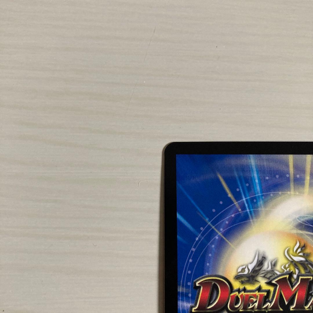 メルカリ便 流星のガイアッシュカイザー CS プロモ 2枚セット