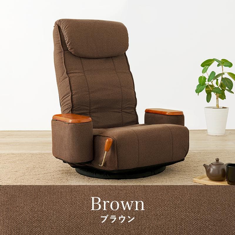 【新品】肘付き回転座椅子　ハイバック　3D背もたれ アウトレット