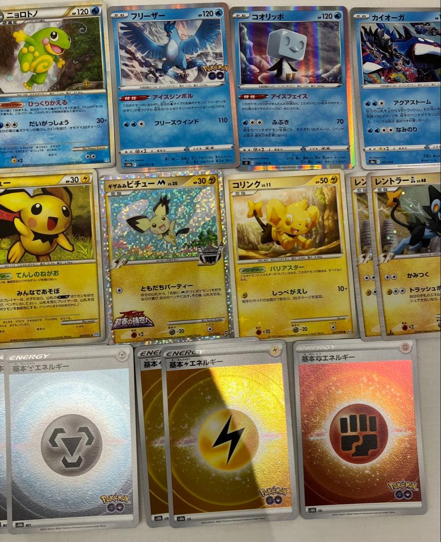 ポケカ ポケモンカード キラカード おまとめ 112枚
