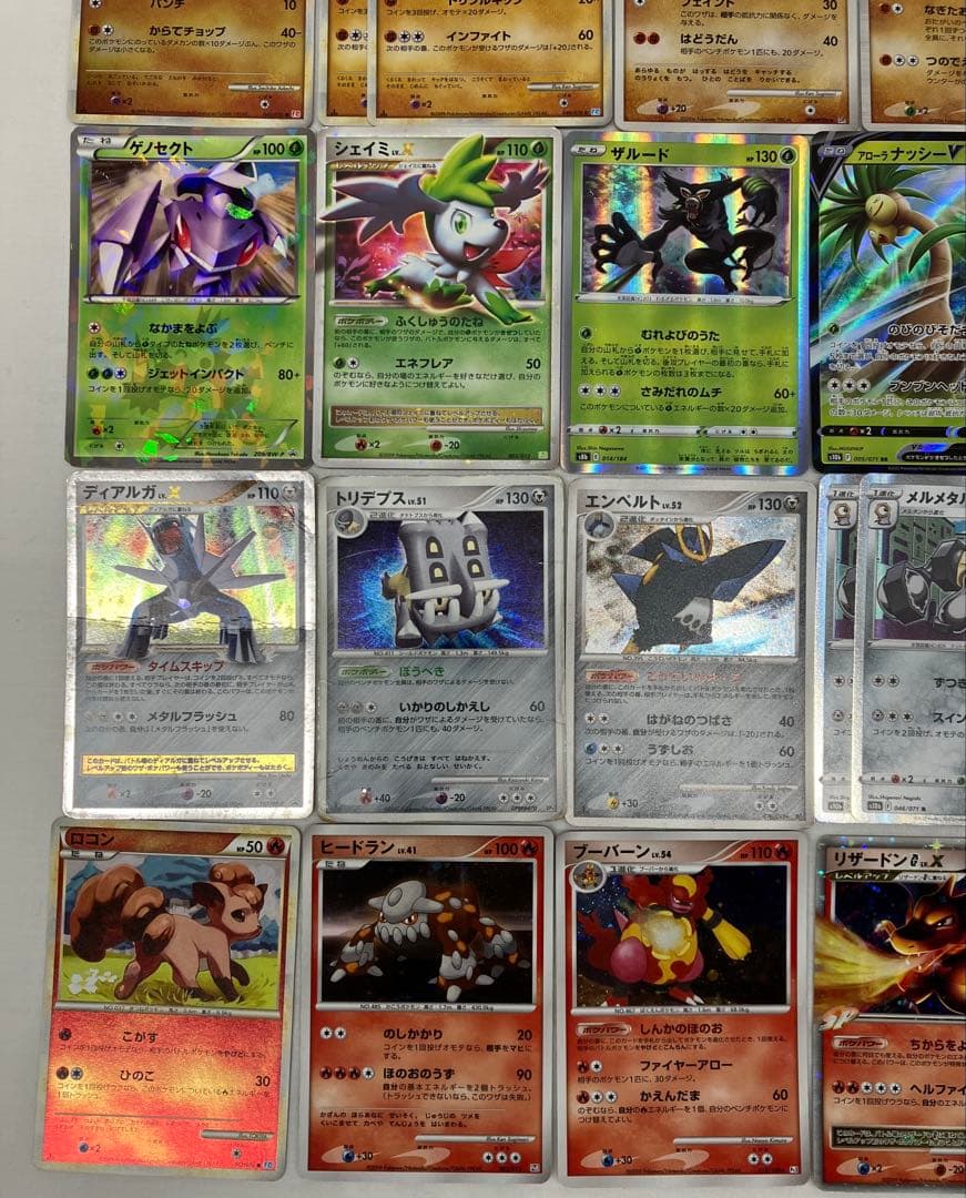 ポケカ ポケモンカード キラカード おまとめ 112枚