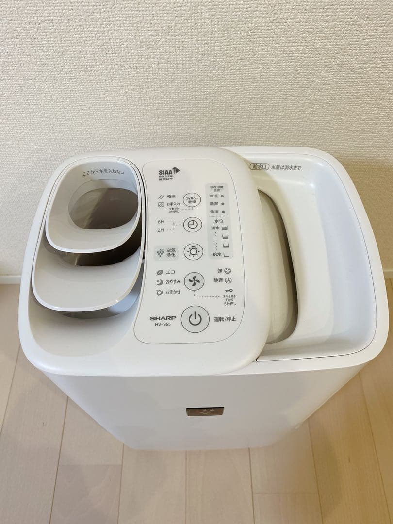 シャープ　プラズマクラスター　加湿器 HV-S55W 2024年製