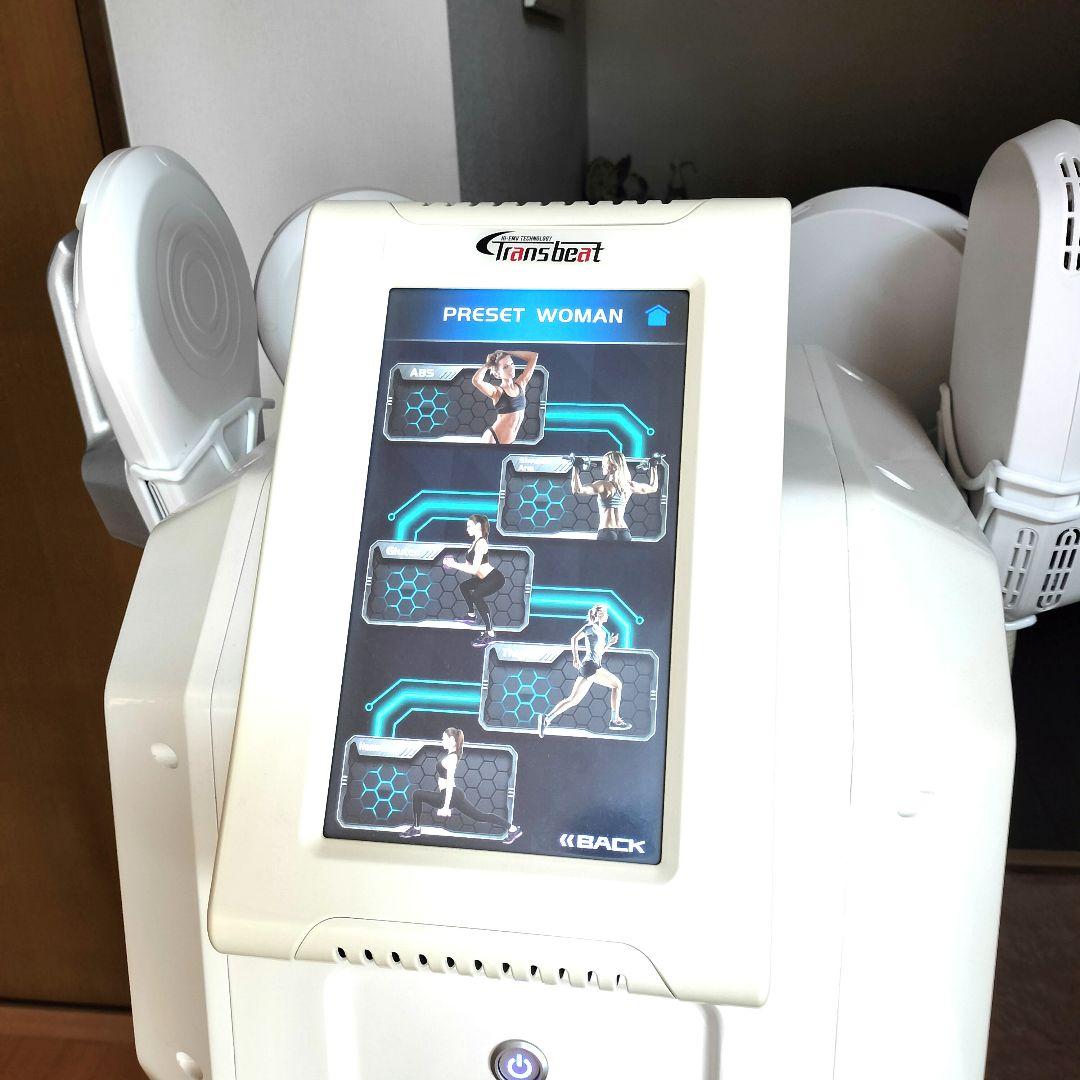 【ひろ】次世代痩身電磁パルスマシン★ダイエット/筋トレ /男性女性モード/