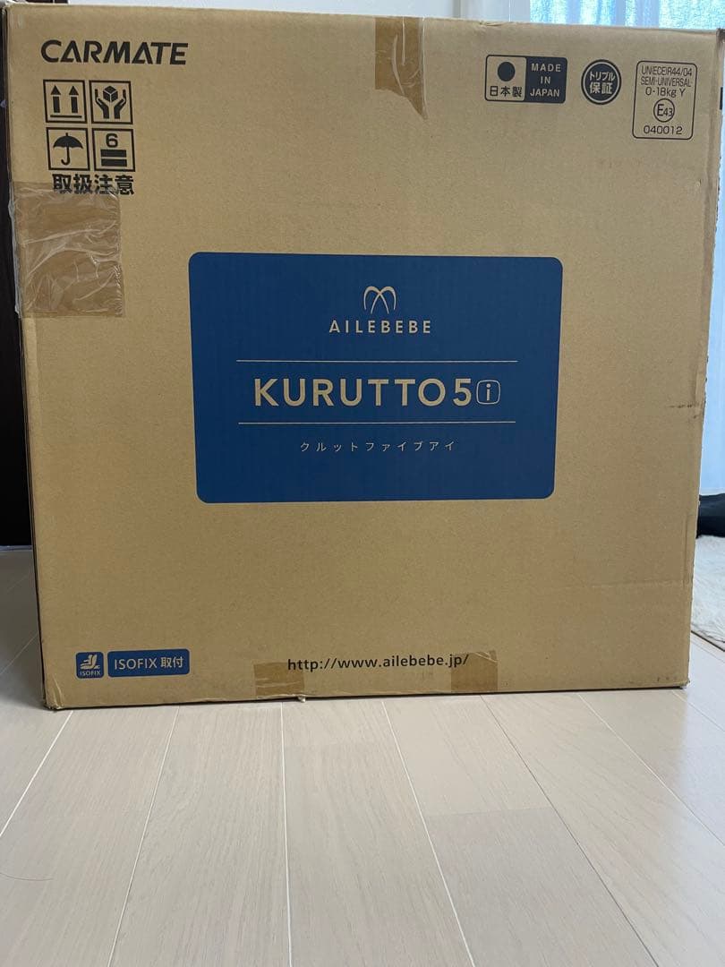 y*u様 エールベベ　クルット5i　グランス　ブラウン