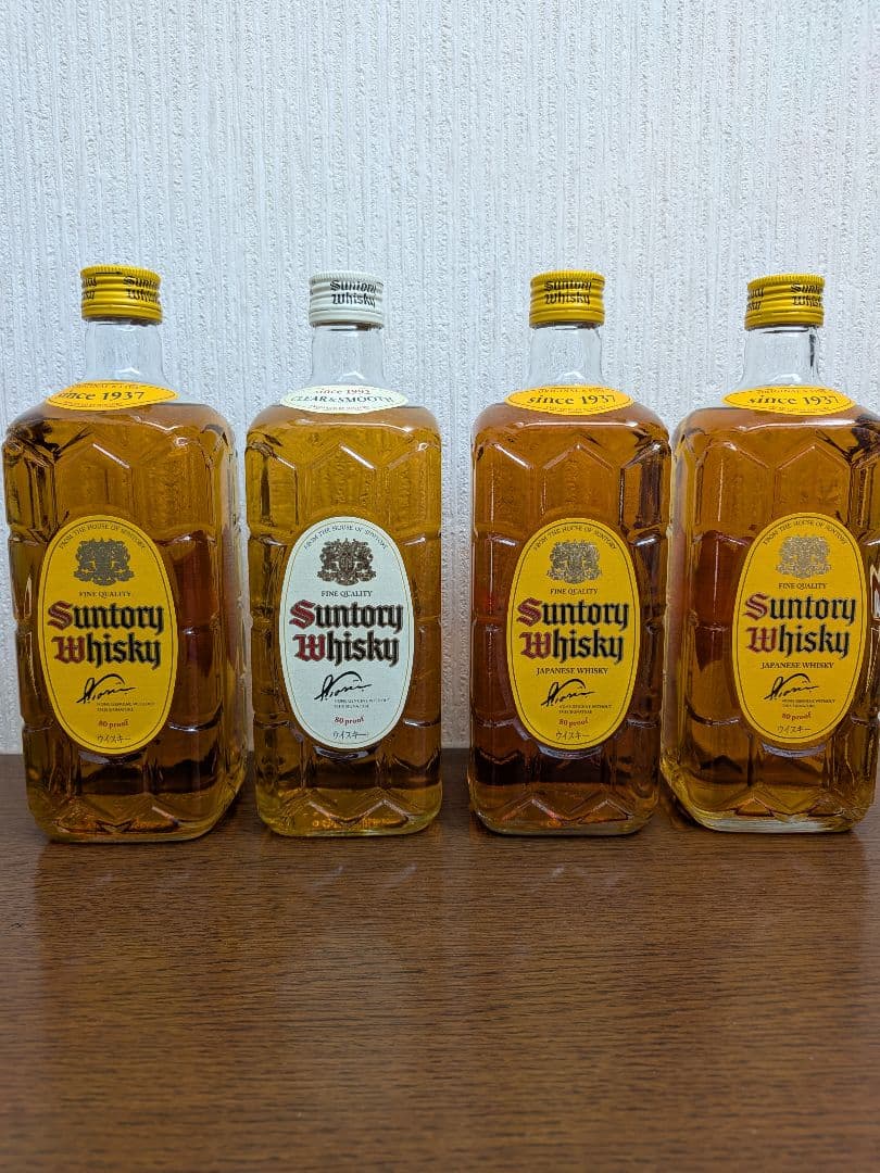 サントリー白角 1本 角瓶 3本セット