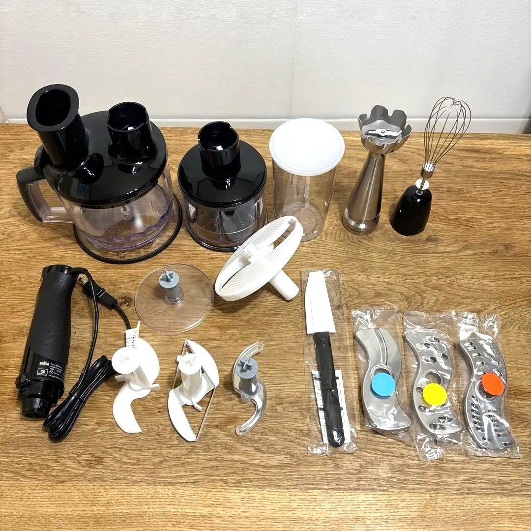 美品 ブラウン マルチクイック7　ハンドブレンダー