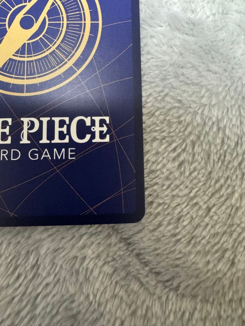 ワンピースカード　蒼海の七傑　SP ペローナ　シュガー