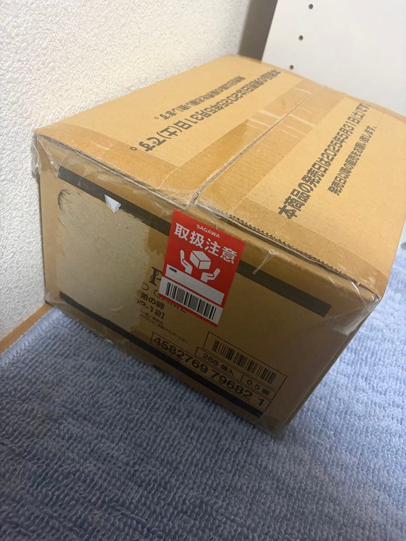 ONE PIECE カードゲーム 師弟の絆　カートン