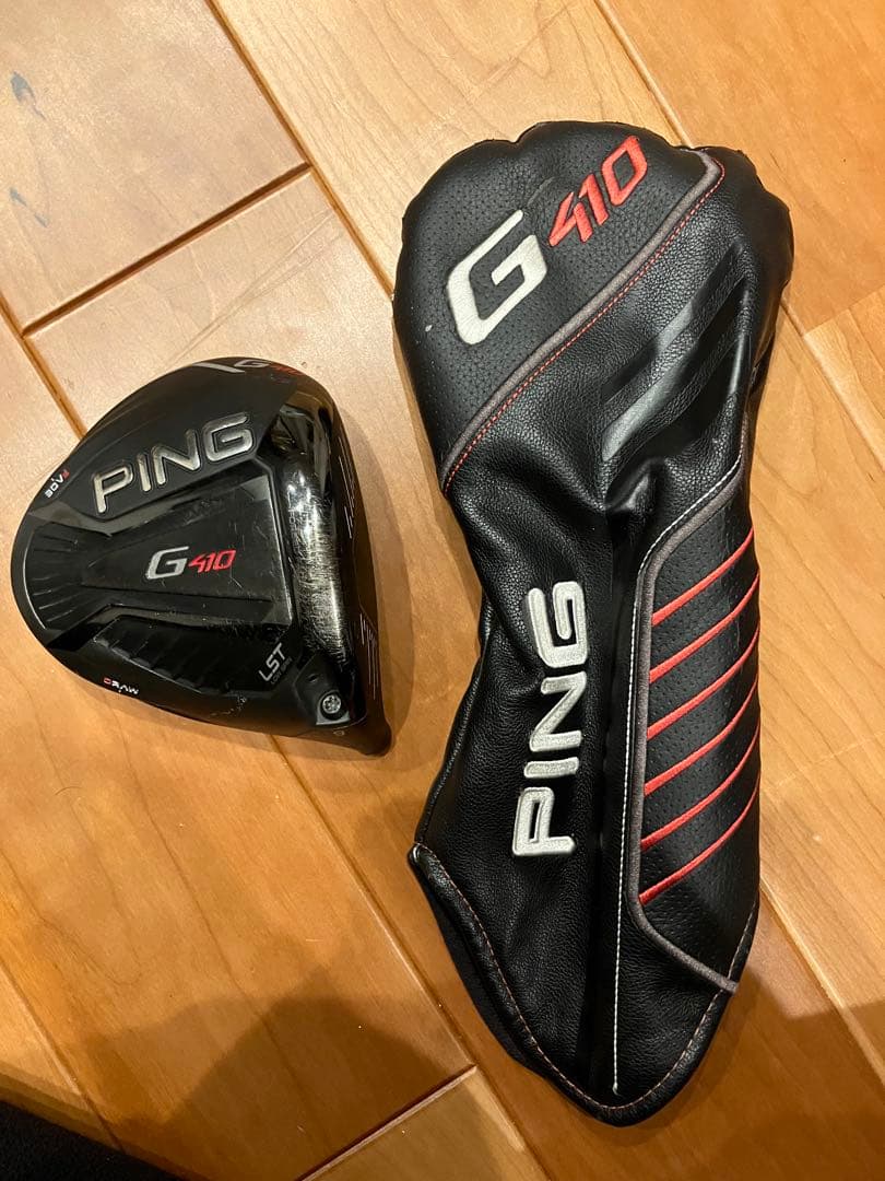 PING G410 ドライバー LST ヘッドのみ ヘッドカバー付き