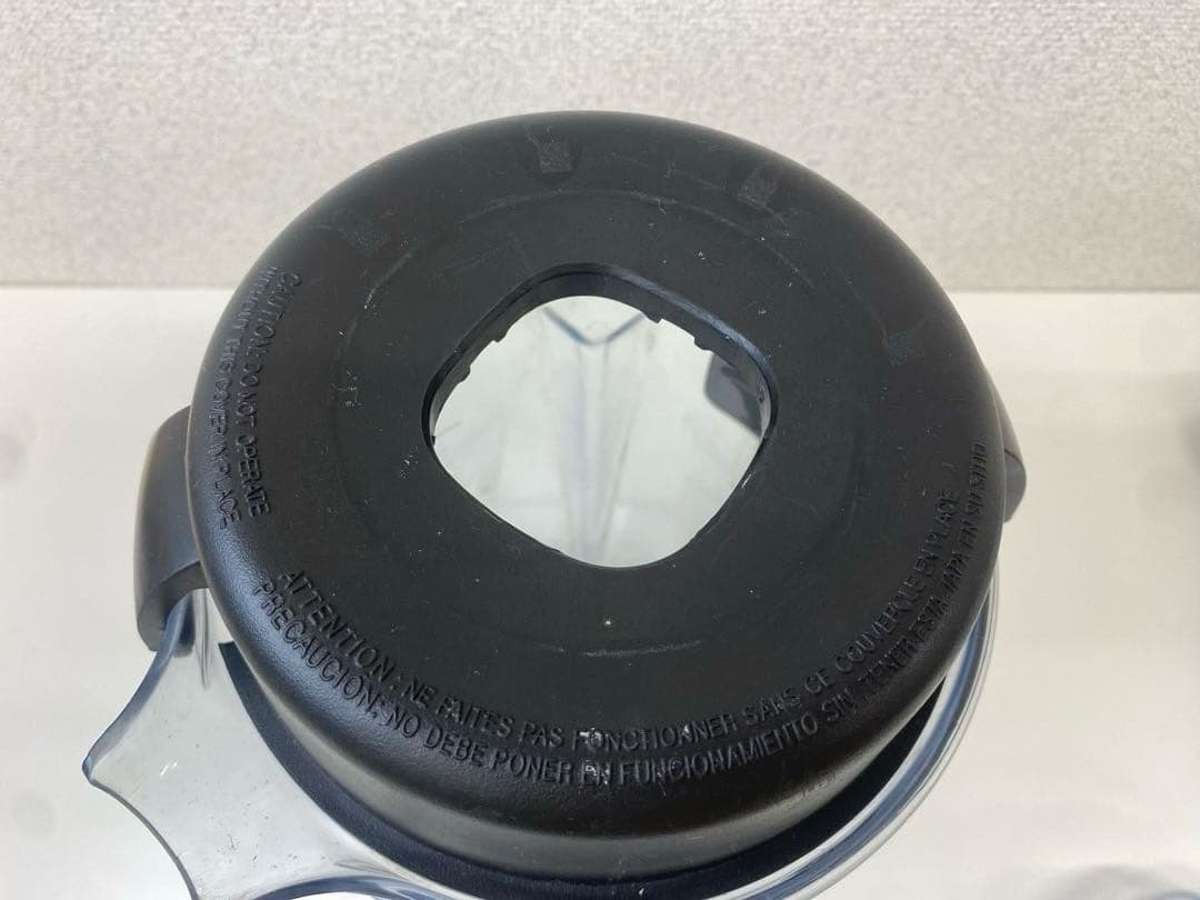 Vitamix バイタミックス VM0111 ホワイト ミキサー ブレンダー