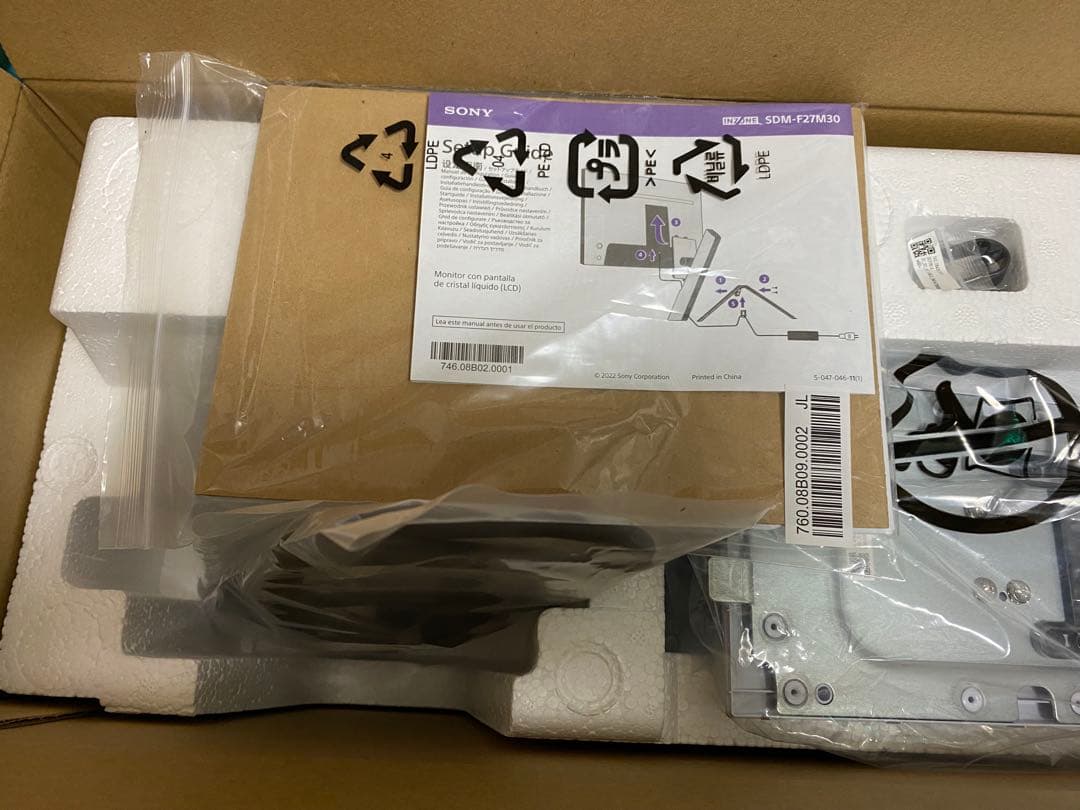 SONY INZONE M3 SDM-F27M30 ※メイン