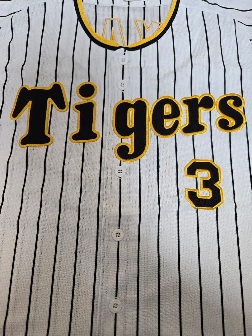 阪神タイガース レプリカユニフォーム 大山選手 サイズM