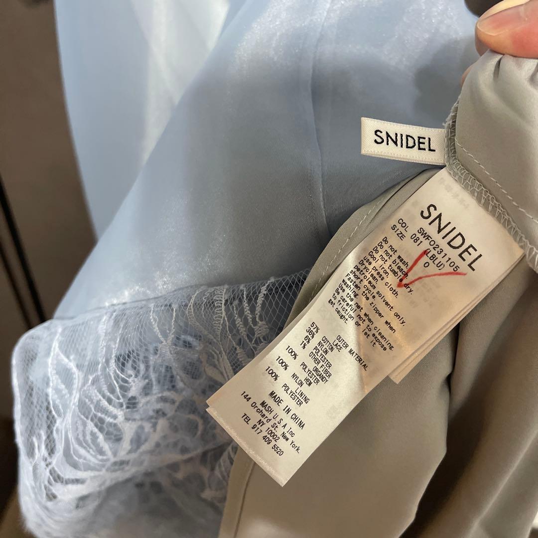 新品✨SNIDEL　ボリュームフレアレースドッキングドレス　結婚式　ライトブルー