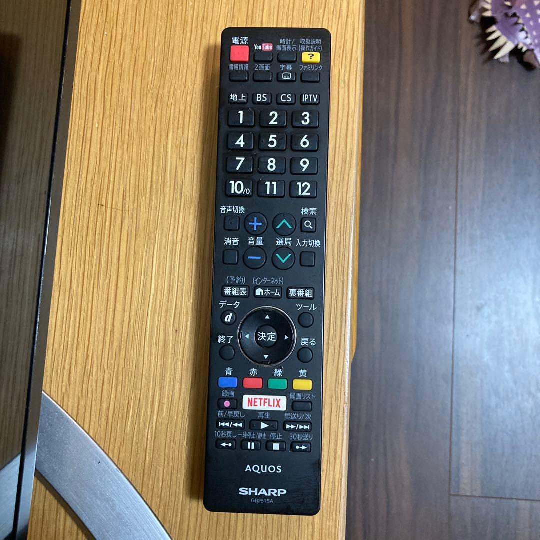 【おっつん】液晶テレビ　シャープ　2017年製　LC-50U45 リモコン