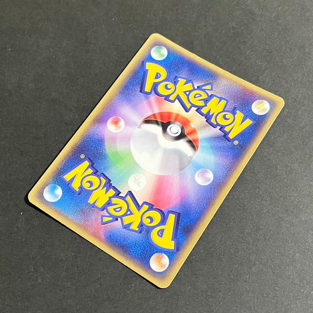 【良品】ポケモンカード ジラーチ セブンイレブン プロモ