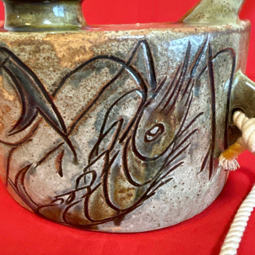 お*)様 きびん ★☆ 海老紋抱瓶 壺屋焼 壷屋焼 作家もの 人間国宝？ 詳細不