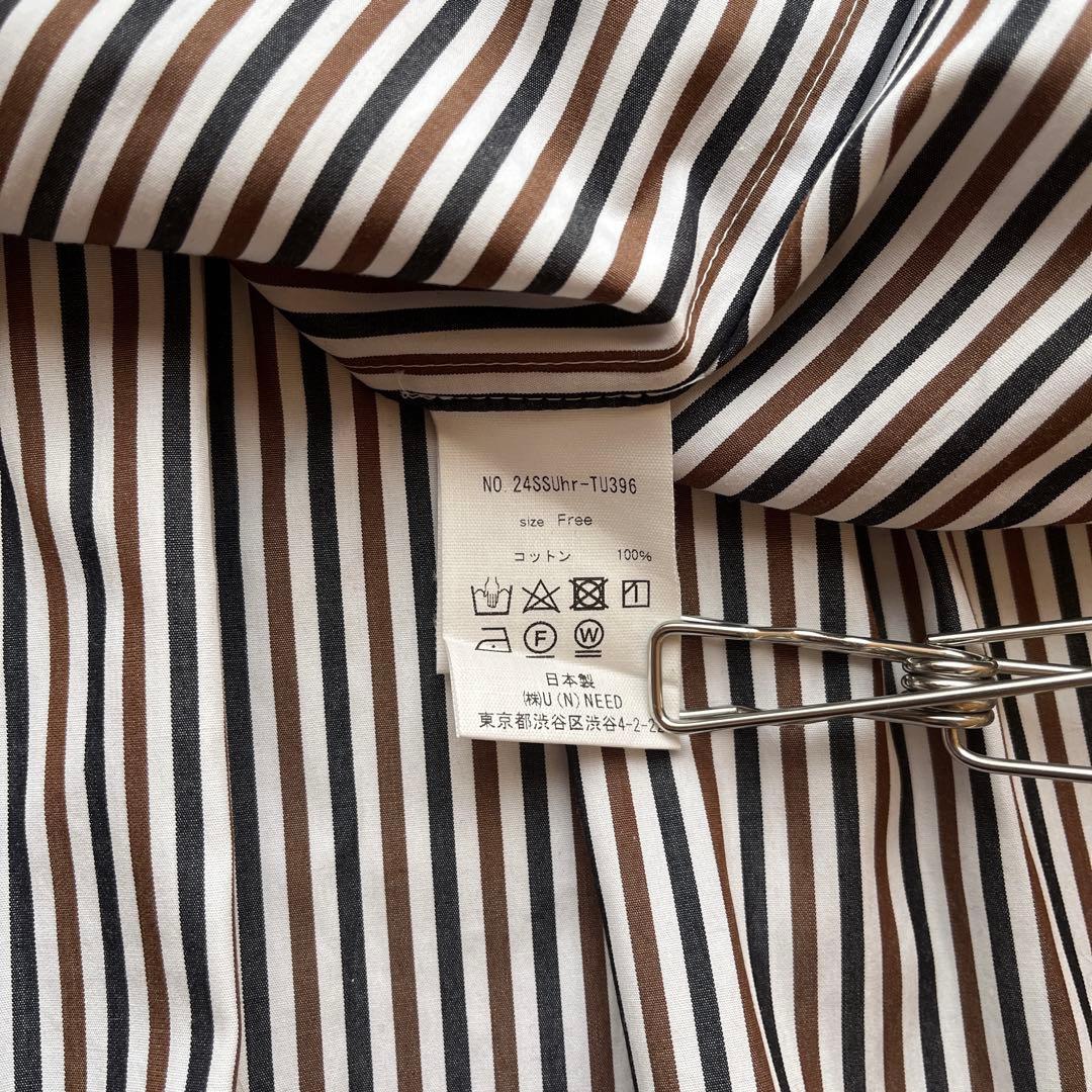 【美品】uhr 24SS カシュクール ストライプ柄 チュニック ドレス