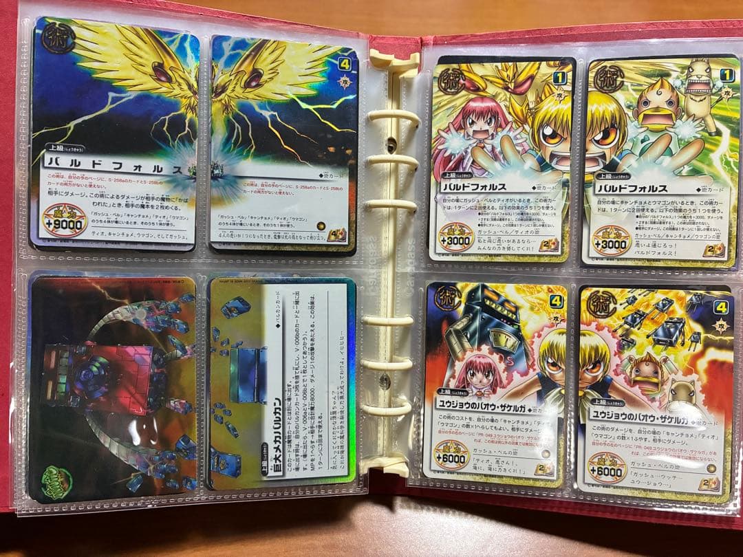 【107枚プロモ、レアまとめ売り】金色のガッシュベル！カードバトル